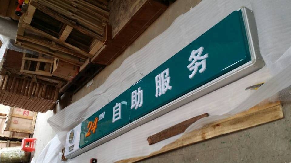 ����늾W���R�aƷ���